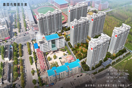 正泰贵和家苑3室2厅1卫65万96m2出售